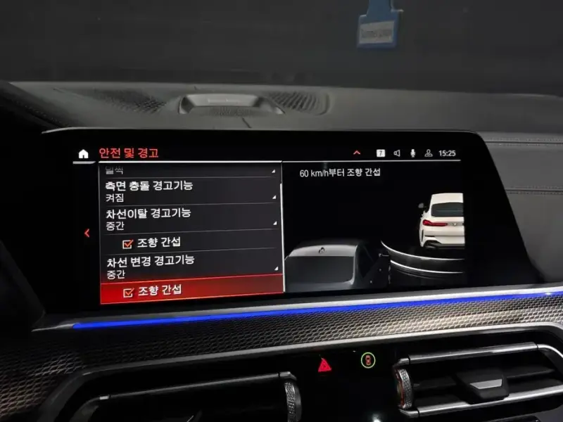 2021 BMW X6 с пробегом 164 290 км