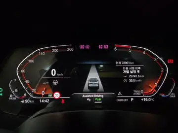 2021 BMW X6 с пробегом 78 961 км