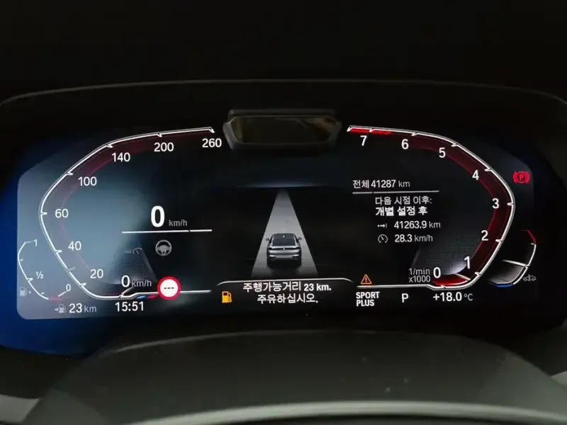 2022 BMW X6 с пробегом 41 287 км