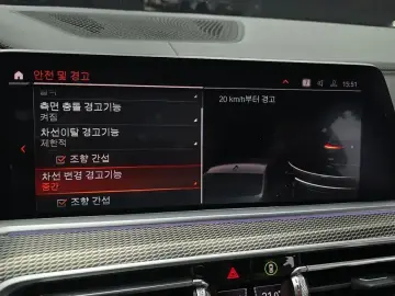 2022 BMW X6 с пробегом 41 287 км