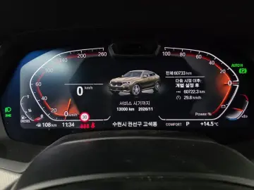 2022 BMW X6 с пробегом 60 733 км