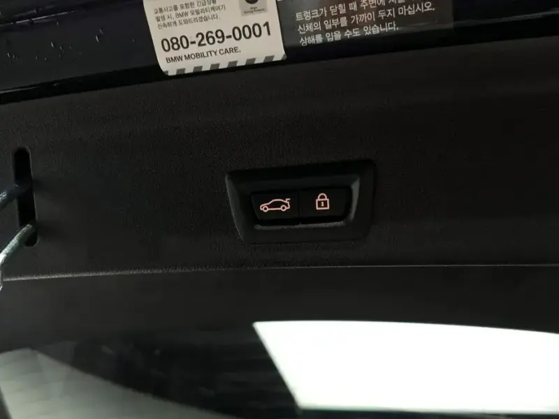 2021 BMW X6 с пробегом 37 805 км