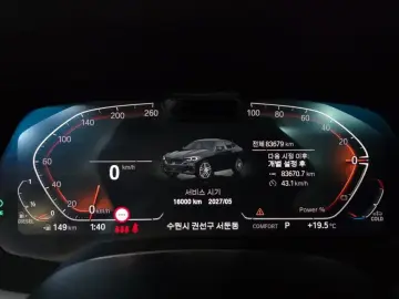 2021 BMW X6 с пробегом 83 679 км