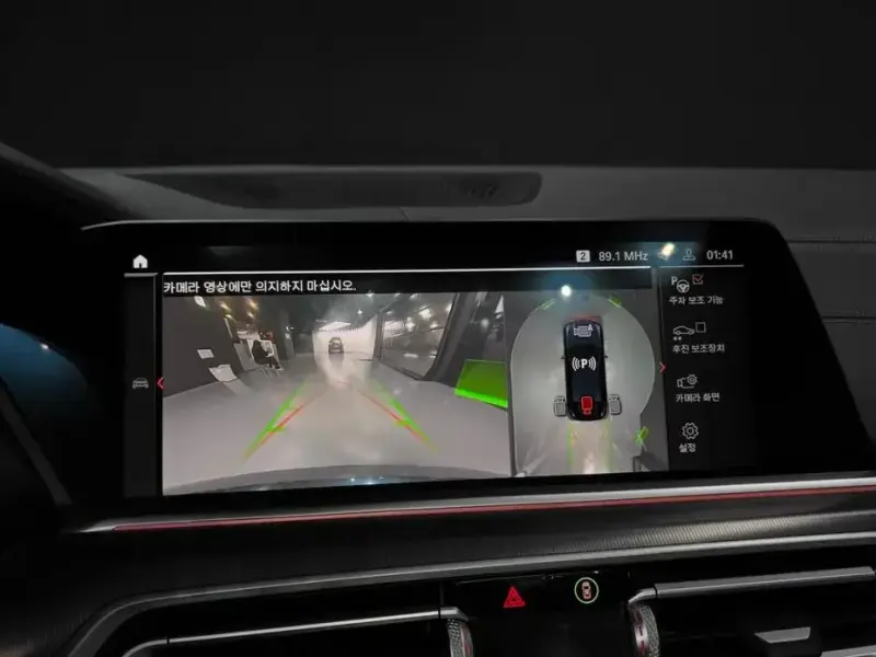 2021 BMW X6 с пробегом 83 679 км