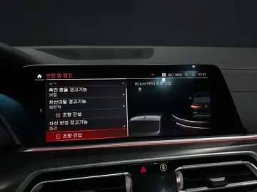 2021 BMW X6 с пробегом 83 679 км