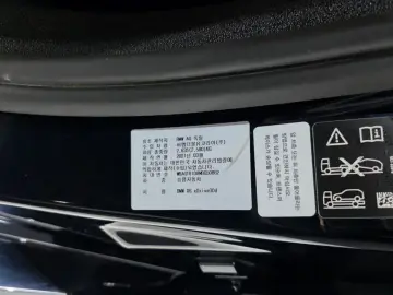 2021 BMW X6 с пробегом 83 679 км