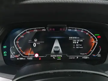 2021 BMW X6 с пробегом 59 782 км
