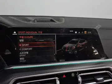 2021 BMW X6 с пробегом 59 782 км