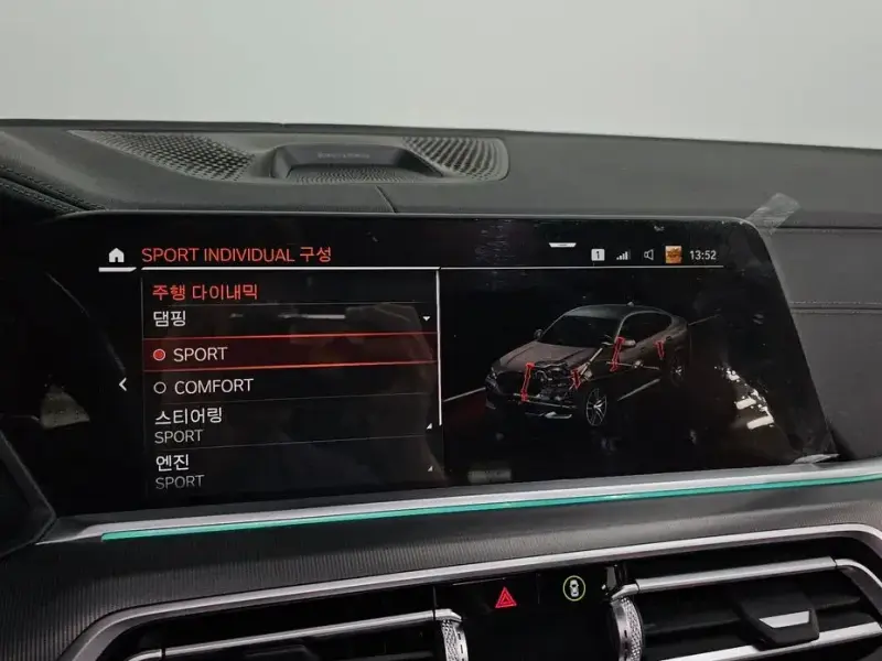 2021 BMW X6 с пробегом 59 782 км