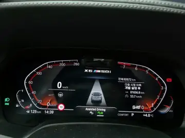 2021 BMW X6 с пробегом 82 672 км