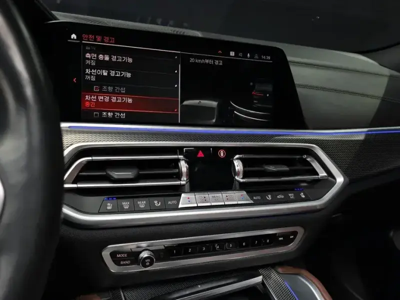 2021 BMW X6 с пробегом 82 672 км