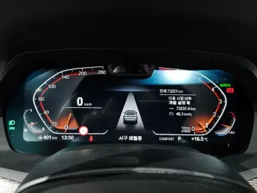 2022 BMW X6 с пробегом 73 251 км
