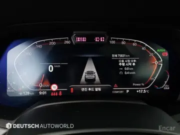 2021 BMW X6 с пробегом 75 829 км