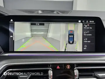 2021 BMW X6 с пробегом 75 829 км