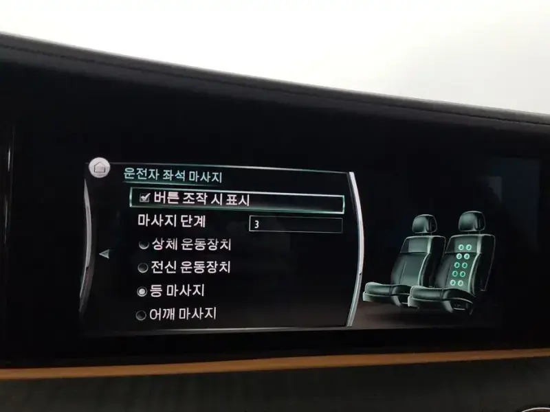 2021 Rolls-Royce Ghost с пробегом 31 019 км