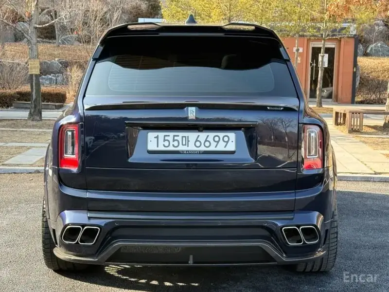 2020 Rolls-Royce Cullinan с пробегом 36 920 км