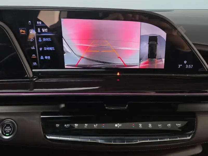 2023 Cadillac Escalade с пробегом 11 775 км