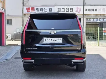 2022 Cadillac Escalade с пробегом 59 648 км
