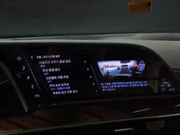 2022 Cadillac Escalade с пробегом 23 056 км