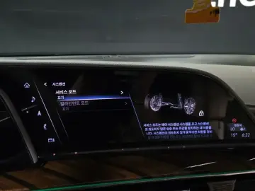 2022 Cadillac Escalade с пробегом 23 056 км