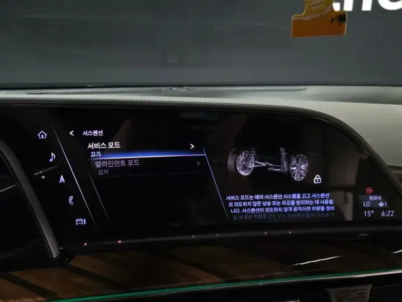 2022 Cadillac Escalade с пробегом 23 056 км