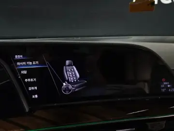 2022 Cadillac Escalade с пробегом 23 056 км