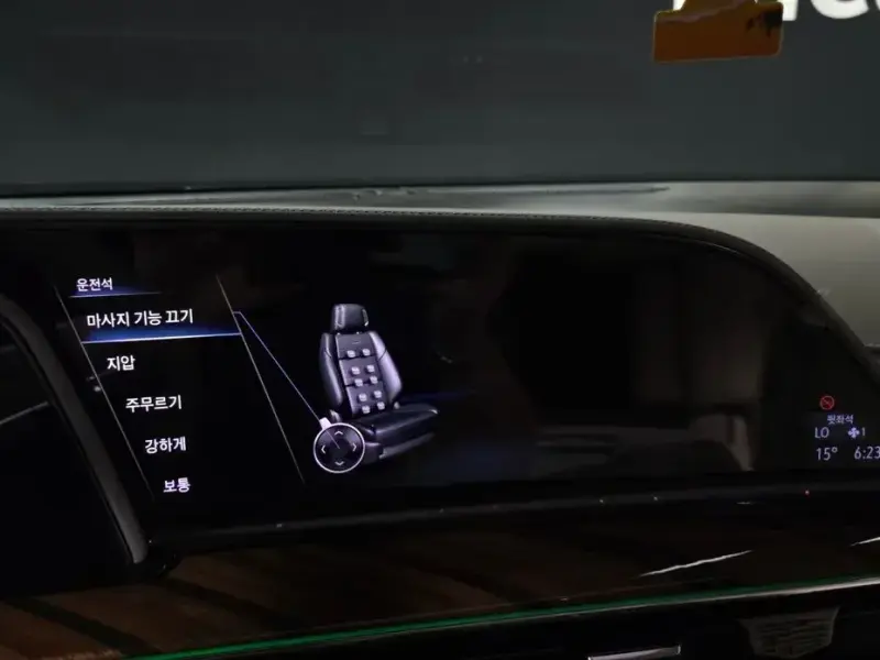 2022 Cadillac Escalade с пробегом 23 056 км