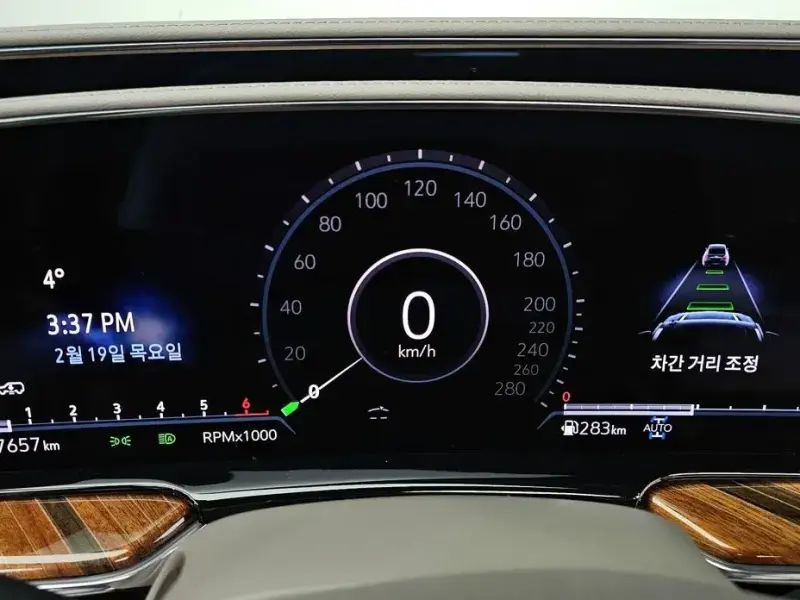 2023 Cadillac Escalade с пробегом 17 657 км