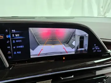 2023 Cadillac Escalade с пробегом 65 875 км