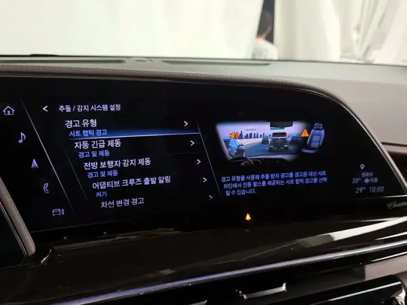 2023 Cadillac Escalade с пробегом 65 875 км