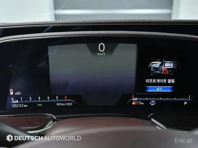 2023 Cadillac Escalade с пробегом 38 209 км