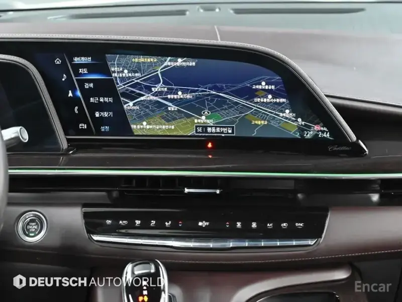 2023 Cadillac Escalade с пробегом 38 209 км