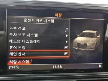 2018 Audi A6 с пробегом 126 672 км