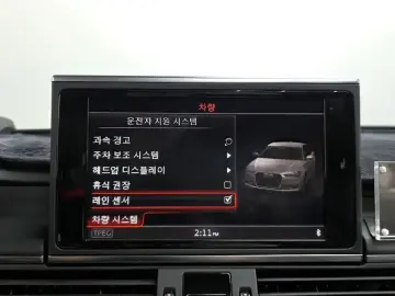 2018 Audi A6 с пробегом 68 139 км