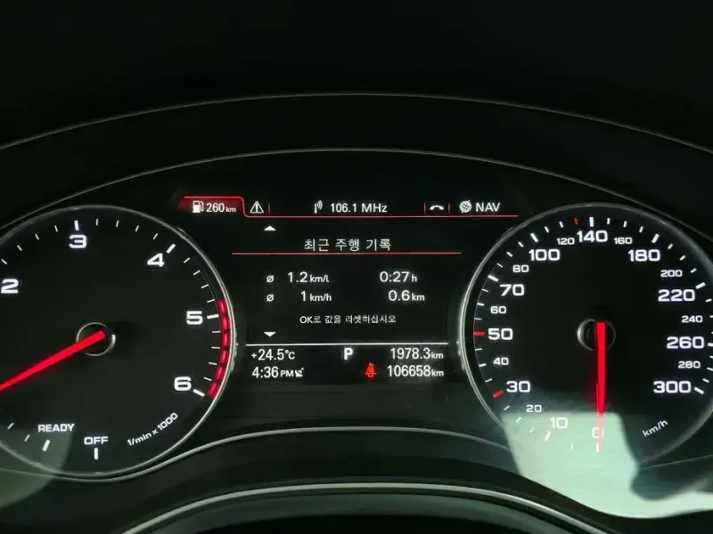2015 Audi A6 с пробегом 106 658 км
