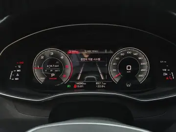 2021 Audi A6 с пробегом 14 090 км