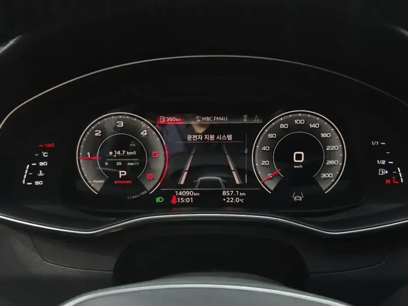 2021 Audi A6 с пробегом 14 090 км