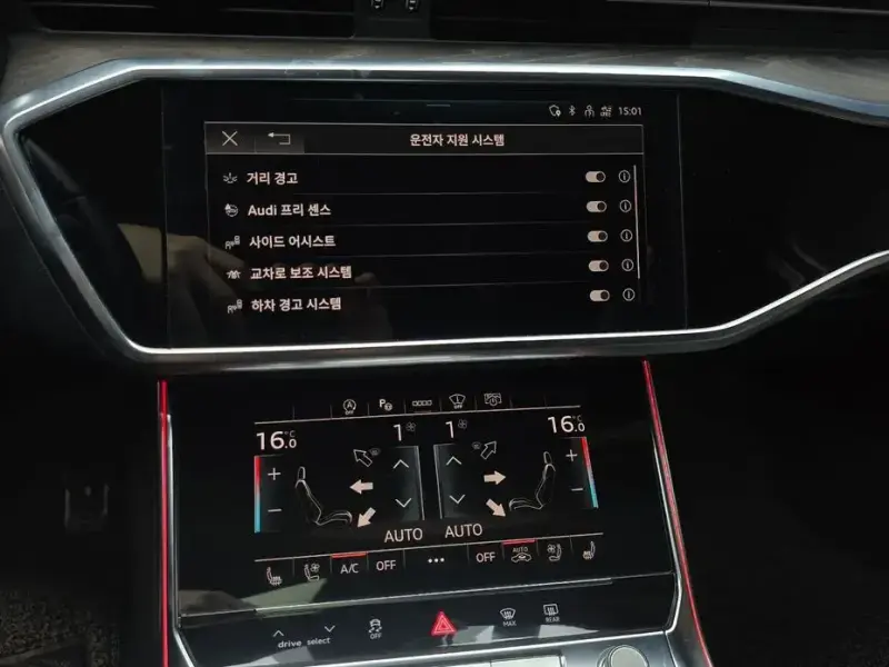 2021 Audi A6 с пробегом 14 090 км