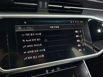 2020 Audi A6 с пробегом 43 712 км