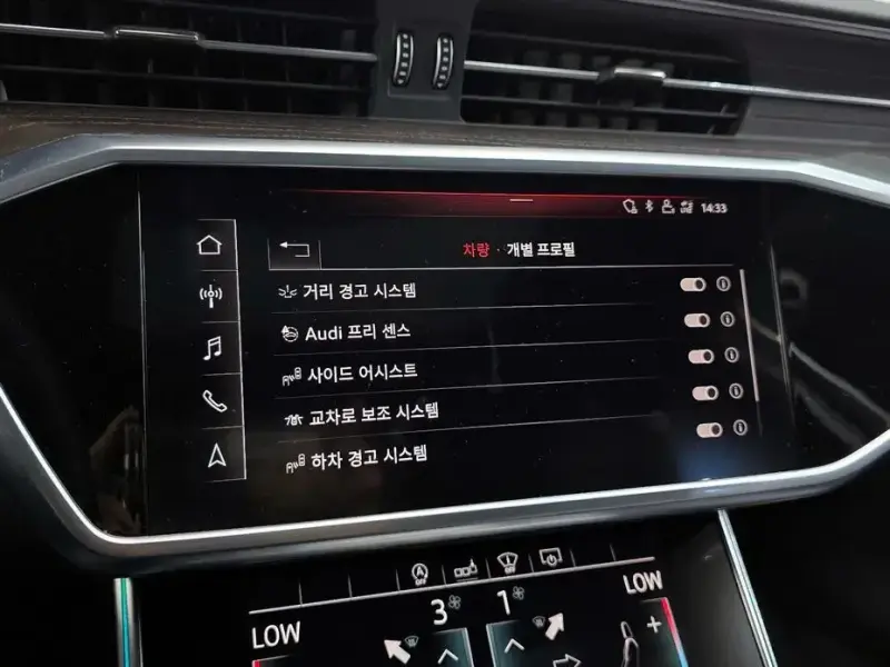 2020 Audi A6 с пробегом 49 789 км
