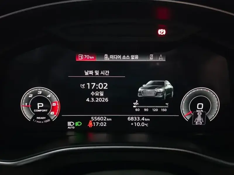 2021 Audi A6 с пробегом 55 602 км