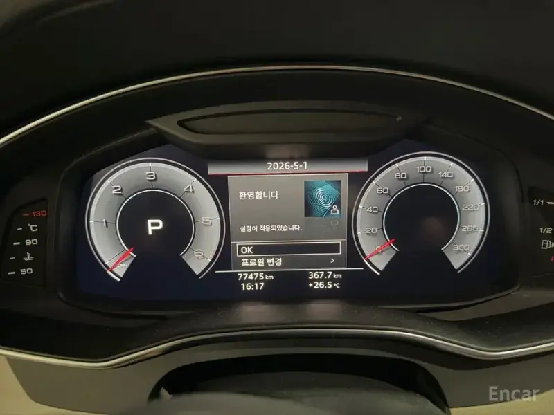 2020 Audi A6 с пробегом 78 200 км