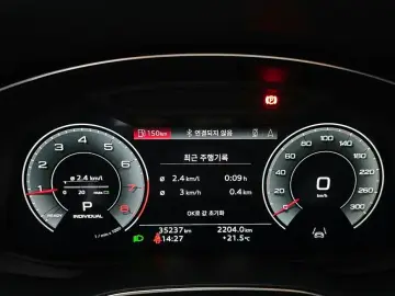 2023 Audi A6 с пробегом 35 237 км