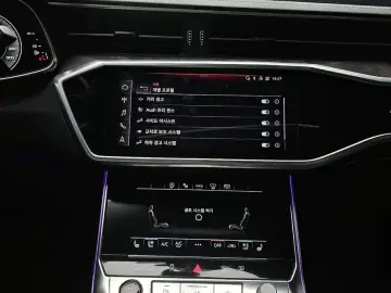 2023 Audi A6 с пробегом 35 237 км