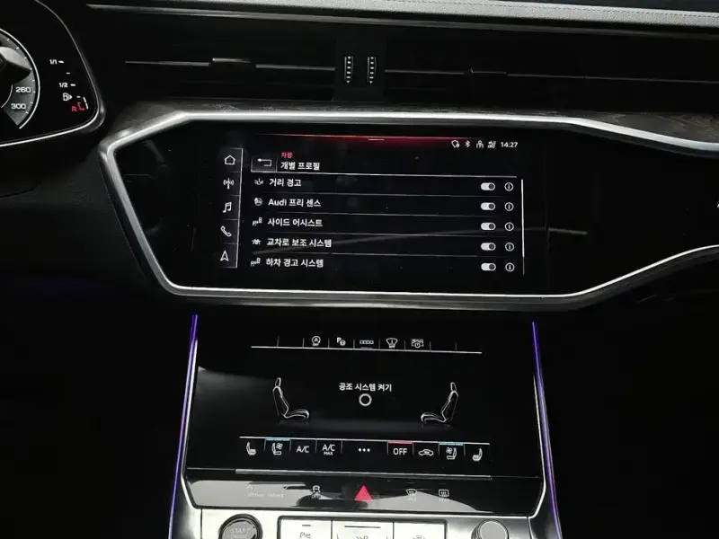 2023 Audi A6 с пробегом 35 237 км
