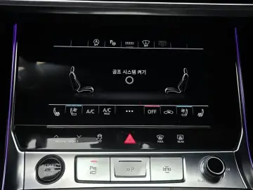 2023 Audi A6 с пробегом 35 237 км