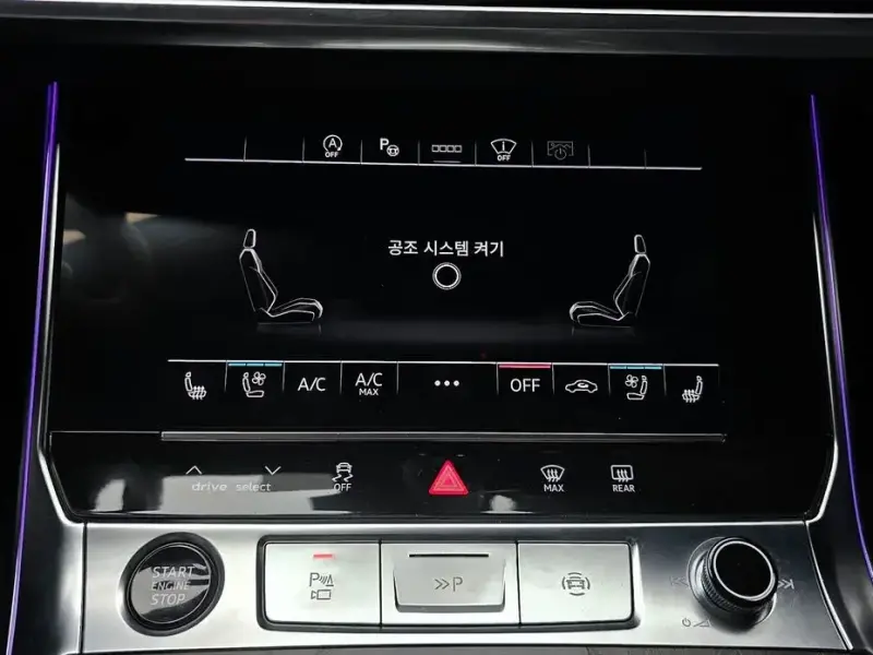 2023 Audi A6 с пробегом 35 237 км