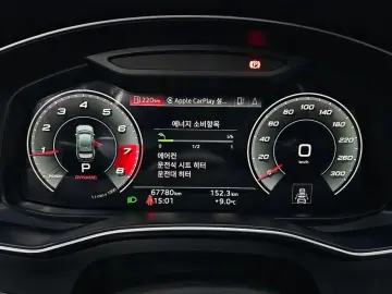 2021 Audi A6 с пробегом 67 780 км