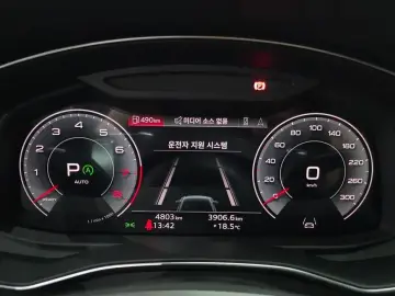 2023 Audi A6 с пробегом 4 803 км