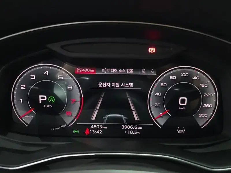 2023 Audi A6 с пробегом 4 803 км